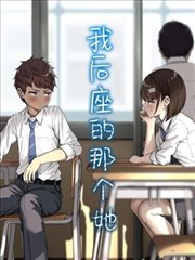 将门弃女惊华录漫画在线观看