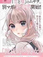 毒医嫡女归来漫画免费阅读